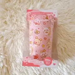新品未使用 ちいかわ ステンレスタンブラー♡ 550ml