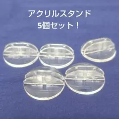 2026年最新】アクリルスタンド6種セット 「WORLD WONDER RING STARDOM