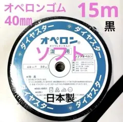 Item thumbnail for item 6fb1e485-a0f1-42ac-8fb9-8d3abd5750ab