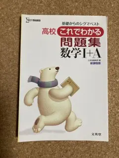 Item thumbnail for item dfbd515b-f1be-4813-9c95-ad6185e8fa7b