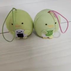 すみっコぐらしマスコット 2個セット