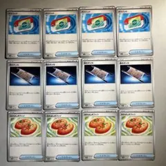 2026年最新】ポケモンカードトレーナーズの人気アイテム - メルカリ