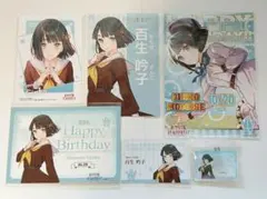 2025年最新】百生吟子 バースデーの人気アイテム - メルカリ