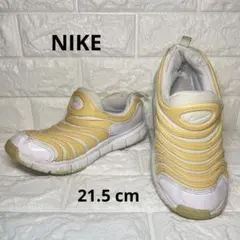 ナイキ ダイナモフリー 21.5cm イエロー×ホワイト (インソールなし)