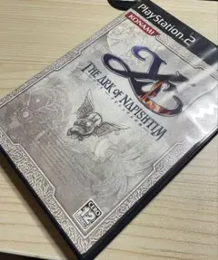 イース ナピシュテムの匣 PS2 ベスト版