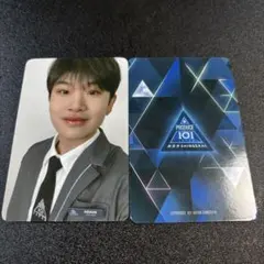 アダム・ナガイ　日プ 新世界 ポップアップ ラントレ トレカ PRODUCE