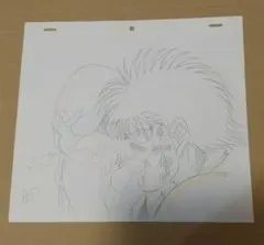 はじめの一歩 直筆 原画 セット セル画 - メルカリ