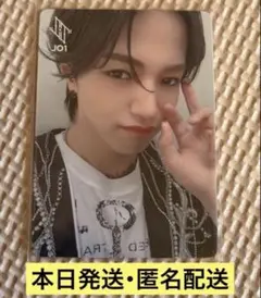 JO1DER SHOW 東京ドーム CD特典トレカ 大平祥生