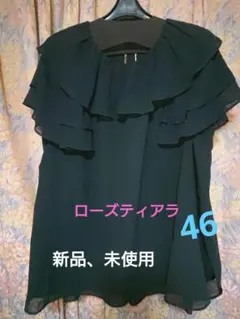ローズティアラ 46 半袖 チュニック ブラックカラー(綿100%)のサムネイル