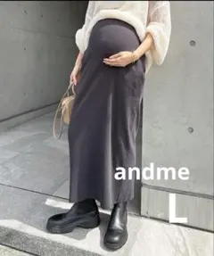 andme マタニティ セルフカットリブタイトスカート