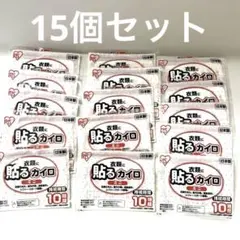 Item thumbnail for item b1f1307c-d059-4fbd-a906-4fdbac4107da