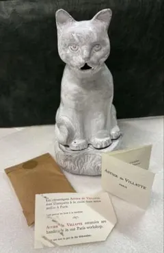 アスティエ インセンスバーナー 猫 セツコ Astier de Villatte