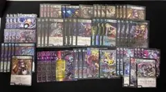 デスパペットデッキ.調整パーツ付き (ドキつよデッキ25のカード無し