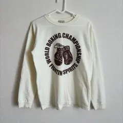 ボクシングチャンピオンシップ長袖トレーナー