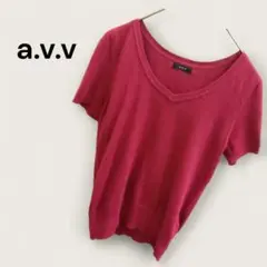 a.v.v 여성 니트 스웨터 V넥 니트 반소매 올 시즌