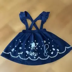 小さなプリンセスソフィアスカート（サイズ120センチ）