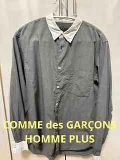 COMME des GARÇONS HOMME PLUS グレー シャツ S