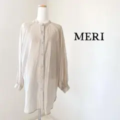 Item thumbnail for item ea990471-630c-4a3e-93dc-89a90240a577