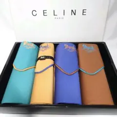 セリーヌ　座布団カバー　4枚 セリーヌ 座布団カバー セリーヌ 座布団カバー 4枚 楽天市場