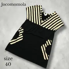 【Jocomomola 】ストライプ柄切替チュニック サイズ40のサムネイル
