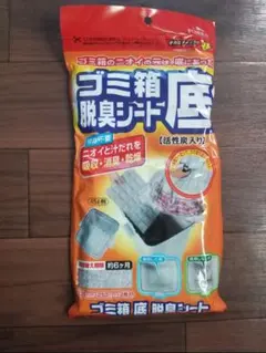 Item thumbnail for item a894bfaf-7ae8-4aa8-9c56-09bee6842b19