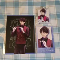 ディアラバ　レイジ　Summer of Lovers