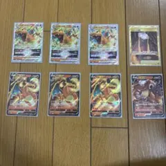 ポケモンカード リザードンV×3VSTAR×3 マグマの滝壺(UR)エンティVのサムネイル