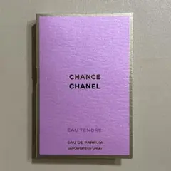 CHANEL チャンス オー タンドゥル オードゥ パルファム