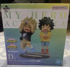 2026年最新】d賞 いずく・かつきの人気アイテム - メルカリ