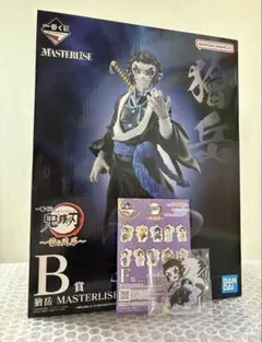 鬼滅の刃　一番くじ　雷の兄弟　B賞獪岳フィギュア　F賞 きゅんキャラ 獪岳