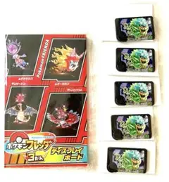 【ポケモン】ポケモンフレンダ　オーガポンなど　付録セット
