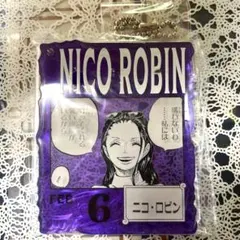 ニコ・ロビン ワンピース ベースショップ くじ アクリルブロック チャーム ONE PIECE BASE SHOP くじ アクリルブロックチャーム ロビン - メルカリ