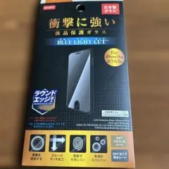 強化ガラスフィルム iPhone Plus8/7/6/6s用