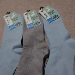 麻素材 抗菌防臭ソックス 24-26cm 2足組✕3セット