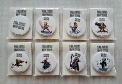2025年最新】ffbe 缶バッジの人気アイテム - メルカリ