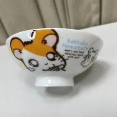 　お茶碗　クラウスハーパニエミ　ティーマ　日本限定　タイカ　廃盤 iittala お茶碗 クラウスハーパニエミ ティーマ 日本限定 タイカ