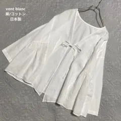 デニムシャツ シャツ