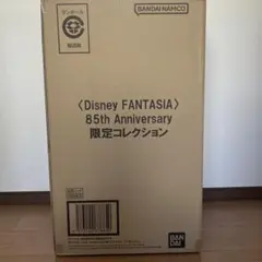 DisneyFANTASIA 85th Anniversary 限定コレクション