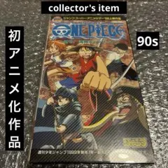 新品未開封】ワンピース 20周年 カードダス エピソードセレクション 旧
