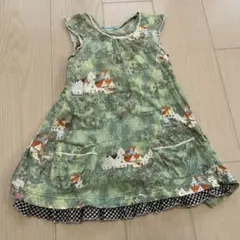 めるたろう様 リクエスト 2点 まとめ商品