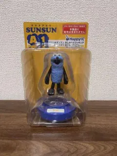 PUPPET SUNSUN おしゃべりフィギュア A賞-6 パペットスンスン - メルカリ