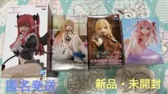 美少女フィギュア　まとめ売り　喜多川海夢　エスプレスト POP UP PARADE 喜多川海夢 (フィギュア) - ホビーサーチ フィギュア