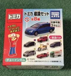 トミカ 標識セット 3 トヨタ ヴェルファイアのサムネイル