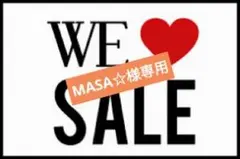 Item thumbnail for item 96dc7586-6ac2-4766-a0ff-8ae0ecd524b0