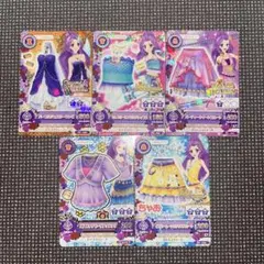 アイカツカード 神崎美月 まとめ売り5枚