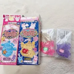 サンリオ キラッキラペンダント ポムポムプリン