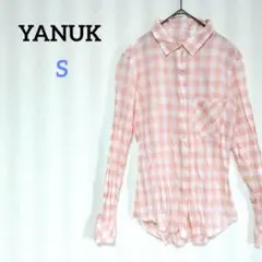 KUMIKYOKU クミキョク ブラウス チェック カットワーク - メルカリ