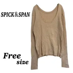 【SPICK＆SPAN】長袖　リブニット　薄いピンク　クルーネック　シンプル