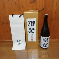 2026年最新】獺祭の人気アイテム - メルカリ