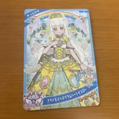 ひみつのアイプリ SP スペシャル つむぎ プリンセスバズリウムハート